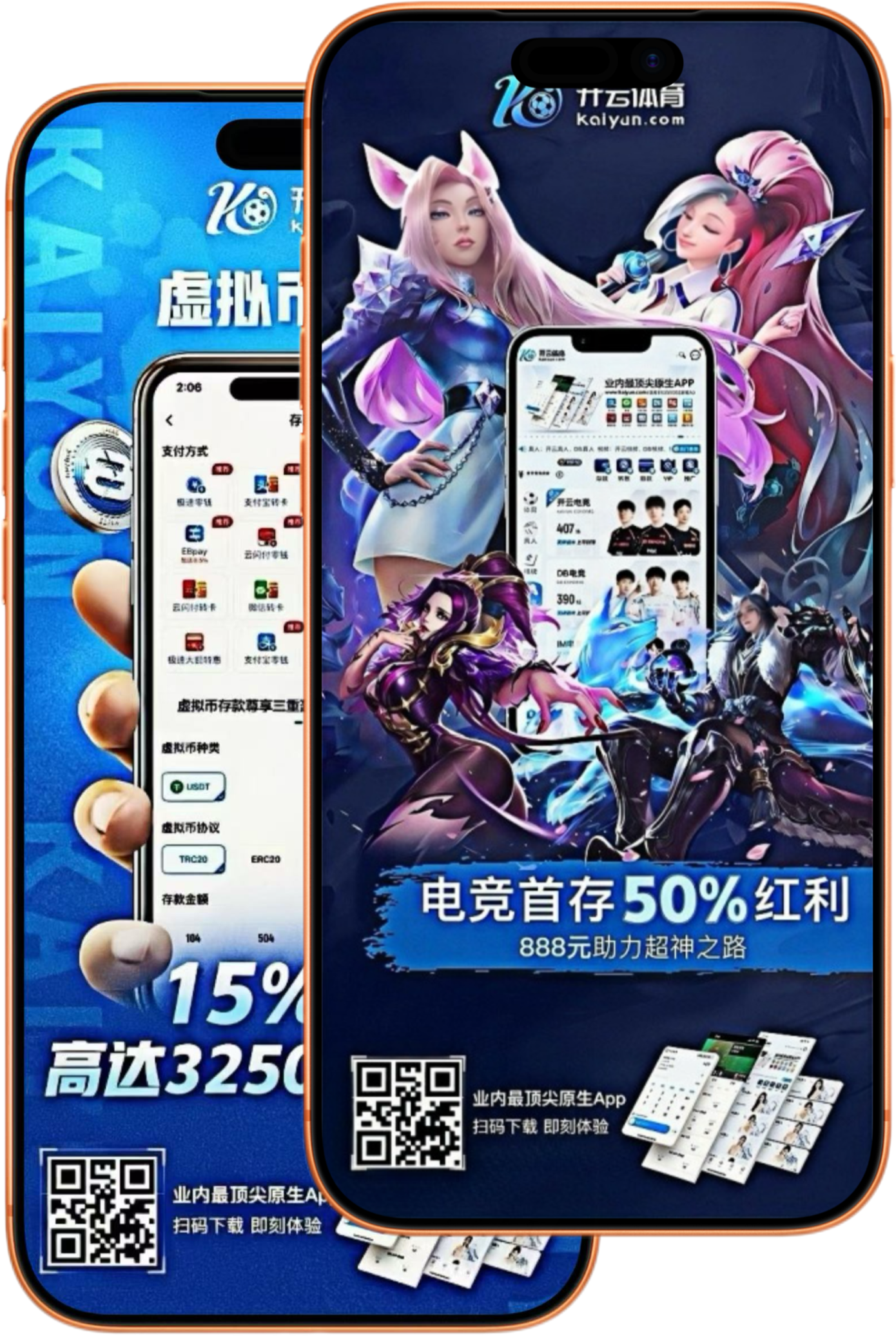 bbin体育|bbin官网注册下载